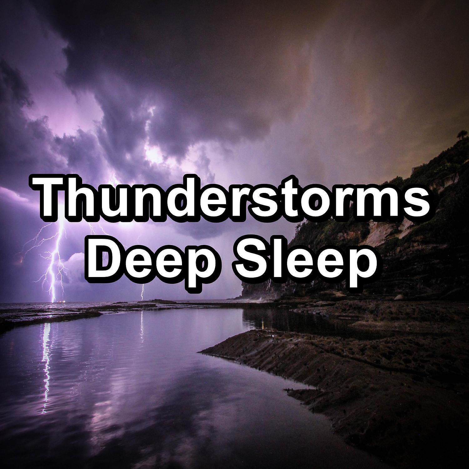 Calming Sounds - Sun on a Rainy Day with Thunder