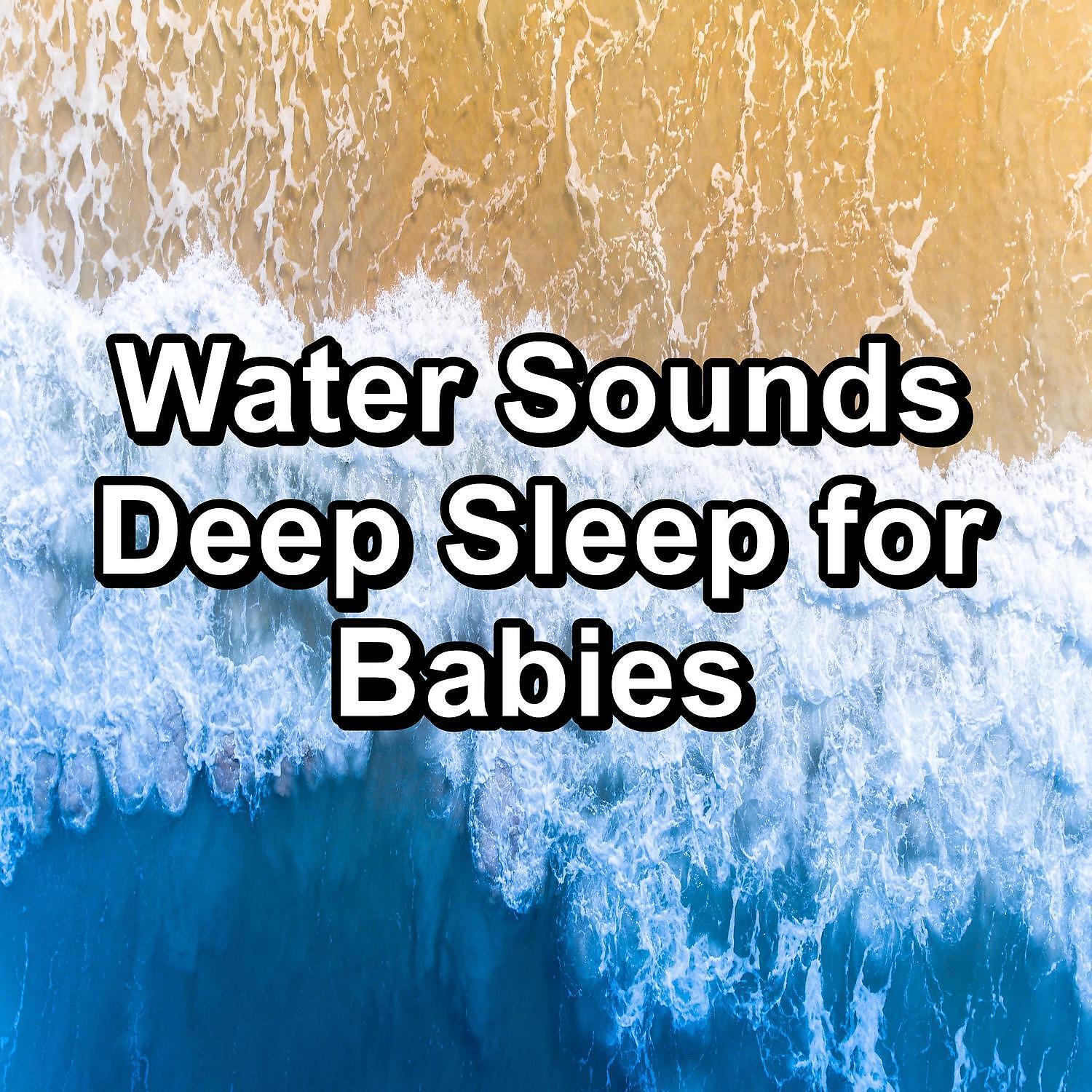 Sleep Music Lullabies - Ocean SoundsFor Deep Sleep Relaxing Nature For Good and Deep Sleep
