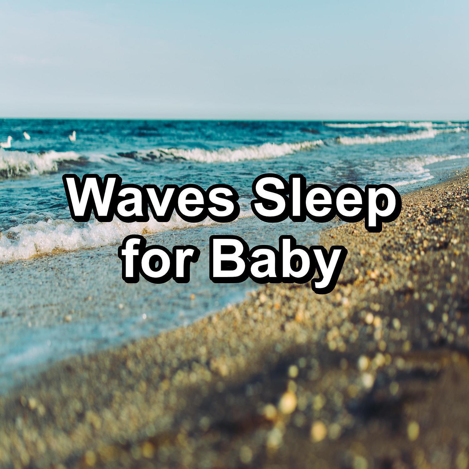 Alpha Brain Waves - Cool Ocean Waves Water Sounds Help with Studying