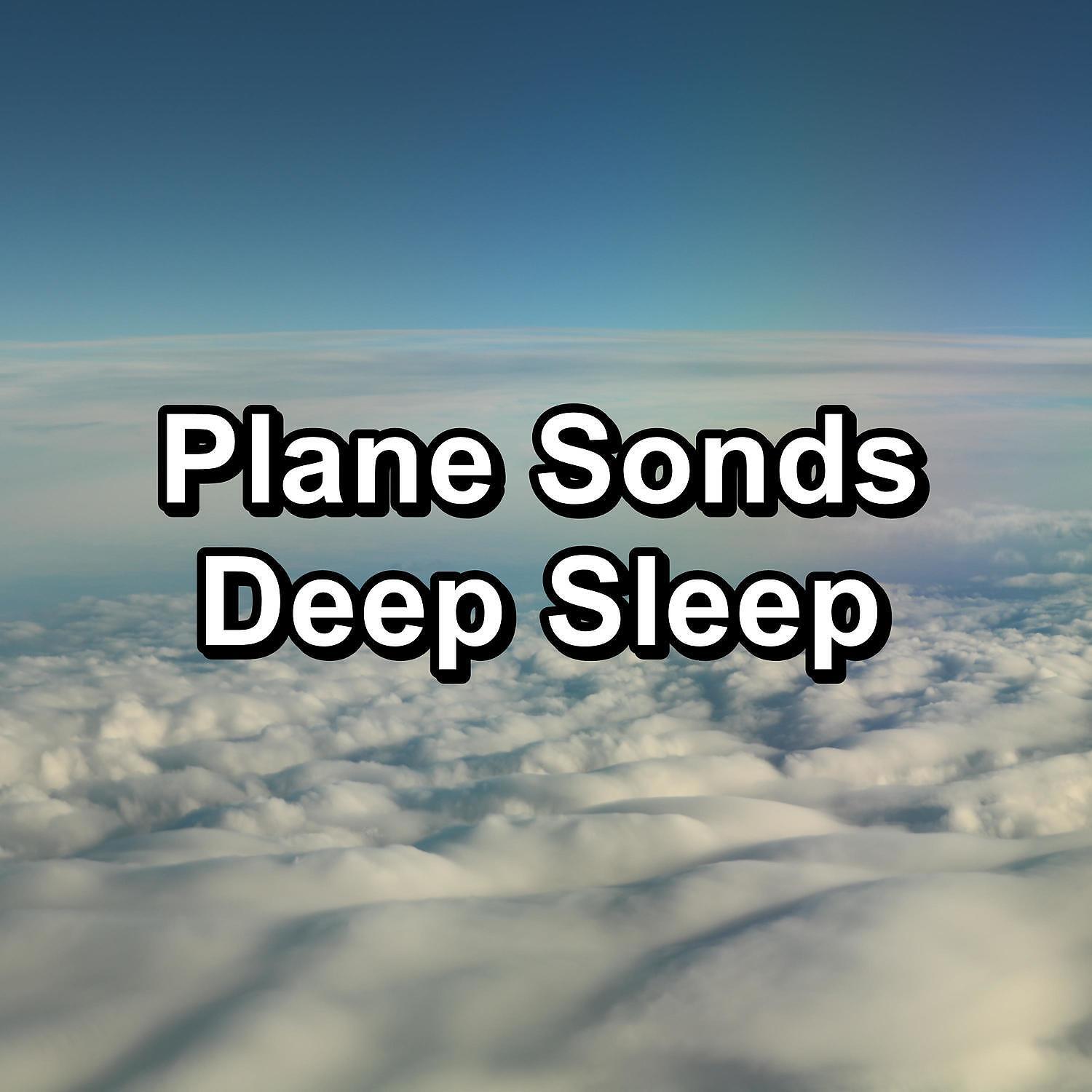 Binaural Beats - Comfort Zone White Noise