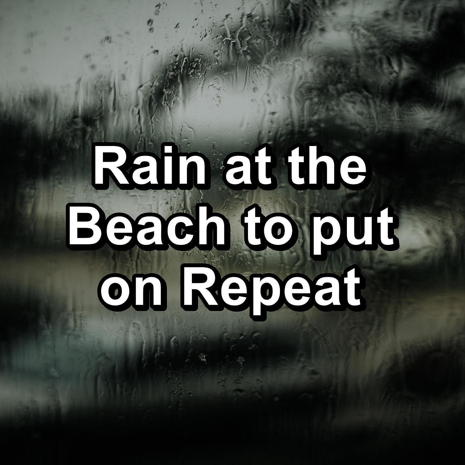 Baby Sleep - Calm Rain For Quiet Nights To Relax and Loop for 8 Hours
