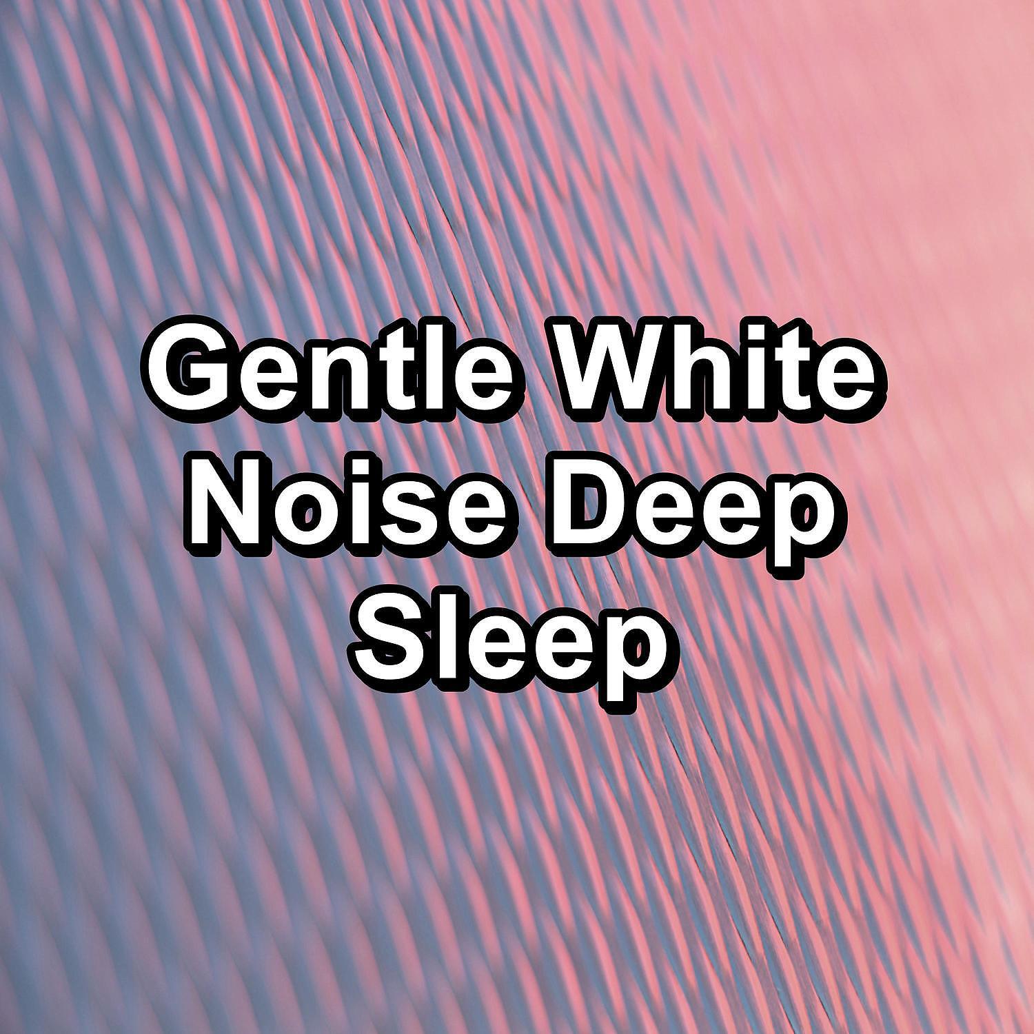 White Noise Project - Medium Brown Noise For Stress Relief To Repeat for 10 Hours