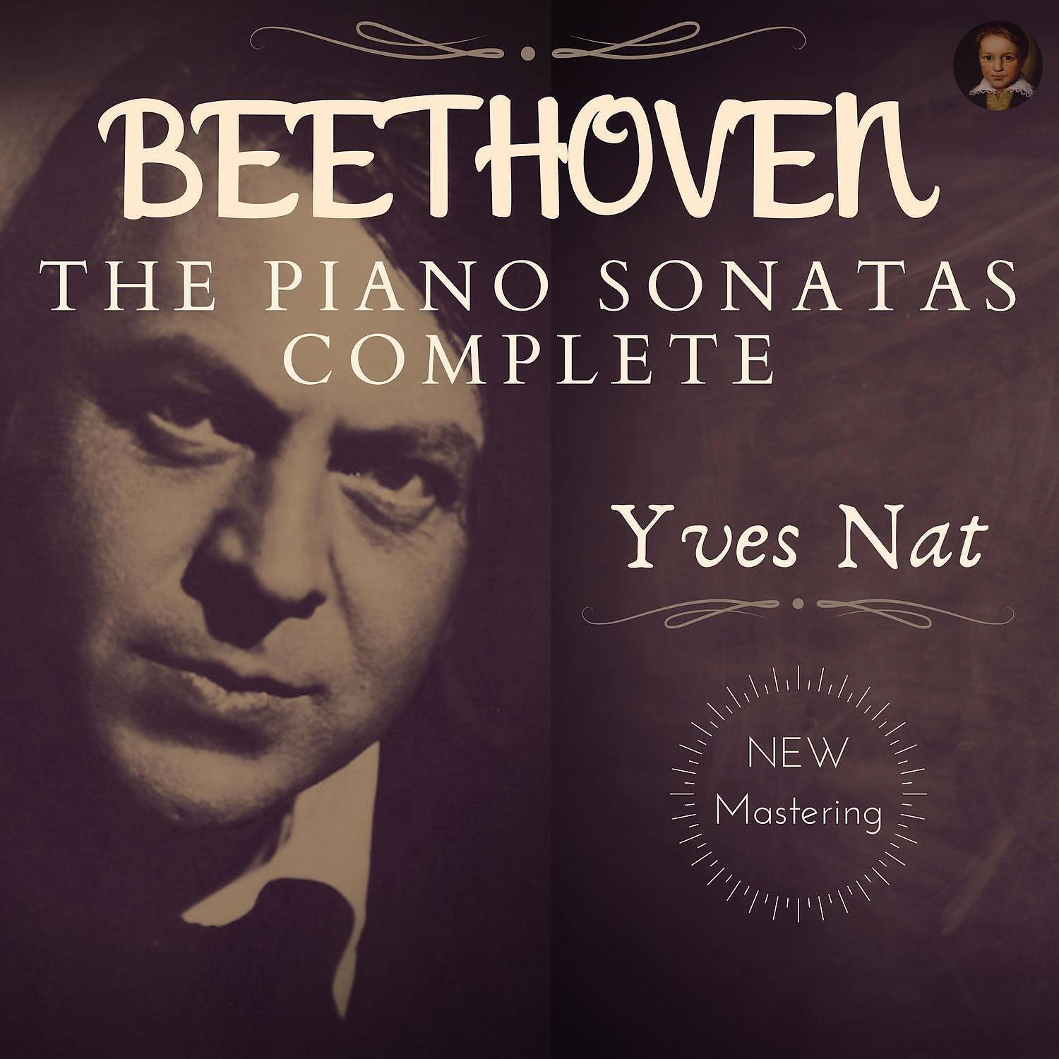 Yves Nat - Piano Sonata No.24 in F Sharp Major, Op. 78 