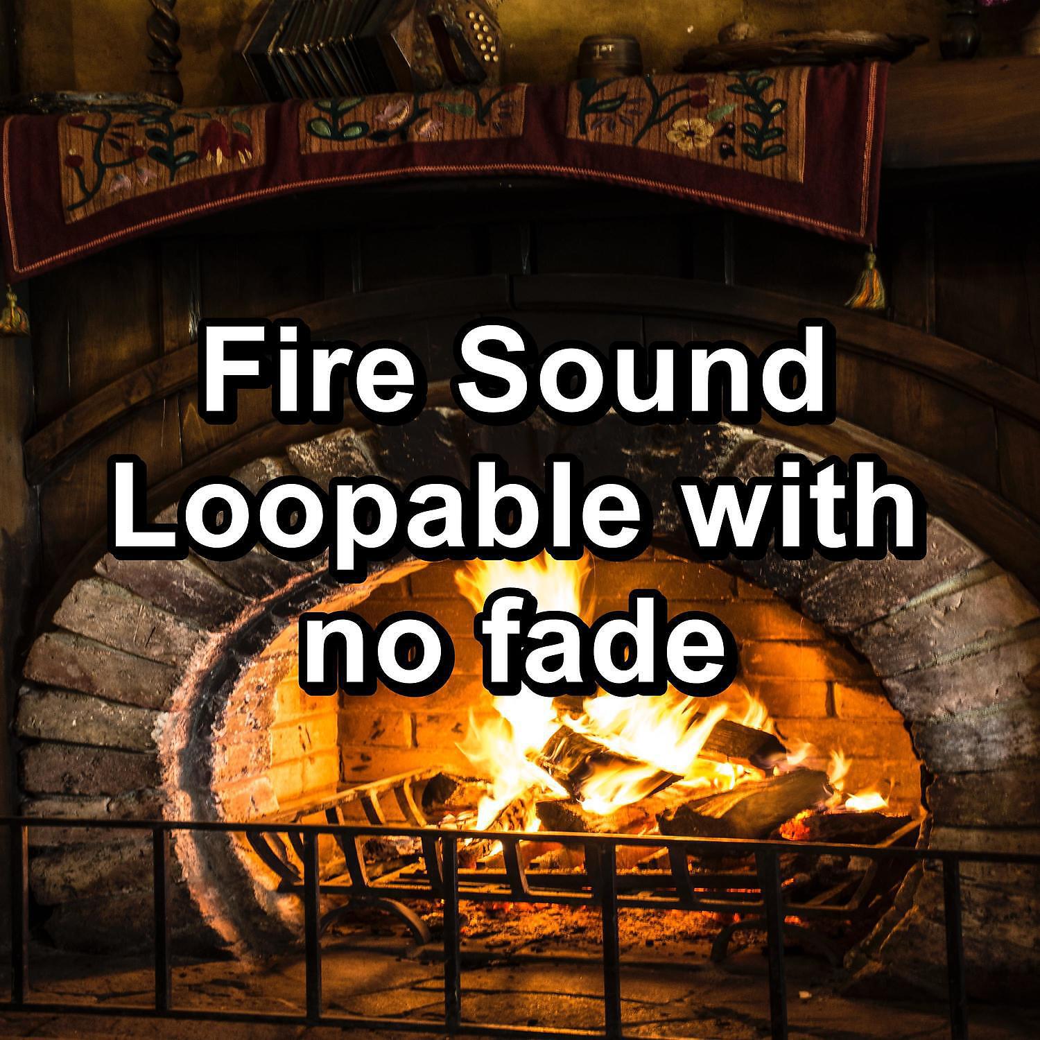 Yoga Music - Warm Camp Fires