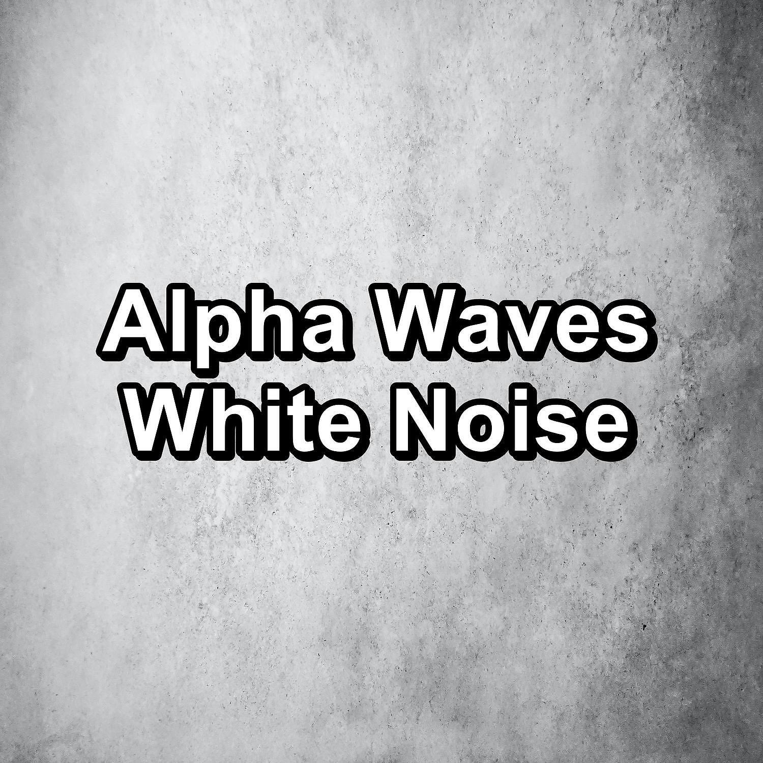 Brown Noise Baby - Pure Brown Noise For Deep Sleep Instant Deep Sleep