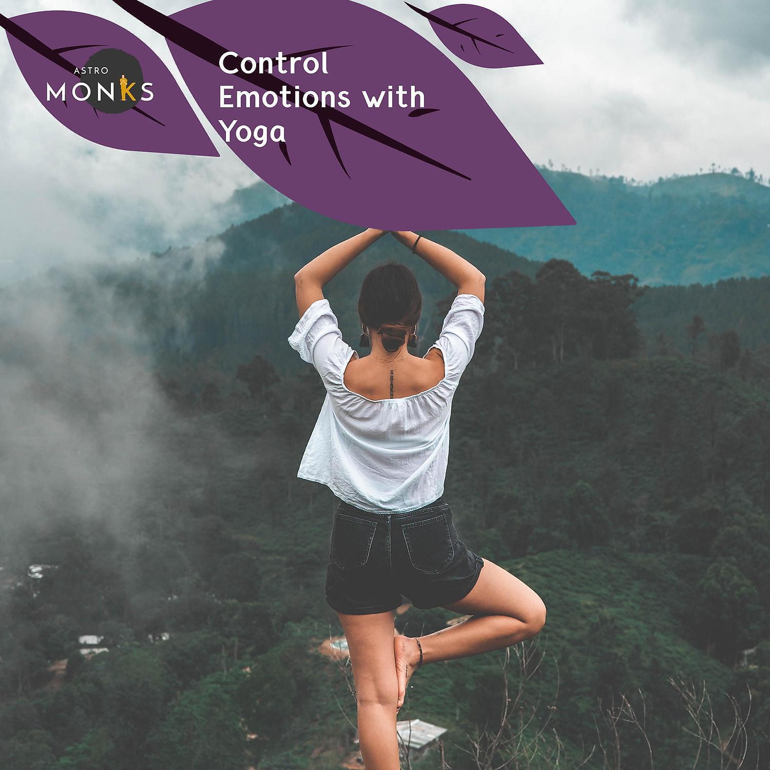 Maya Tandon - Explore the Nature