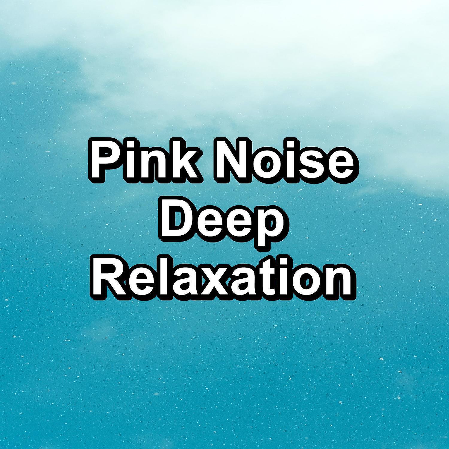 White Noise Therapy - Pure Brown Noise For Studying Loopable for 8 Hours