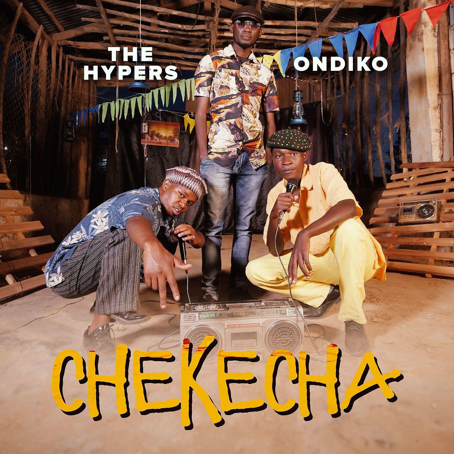 Постер альбома Chekecha