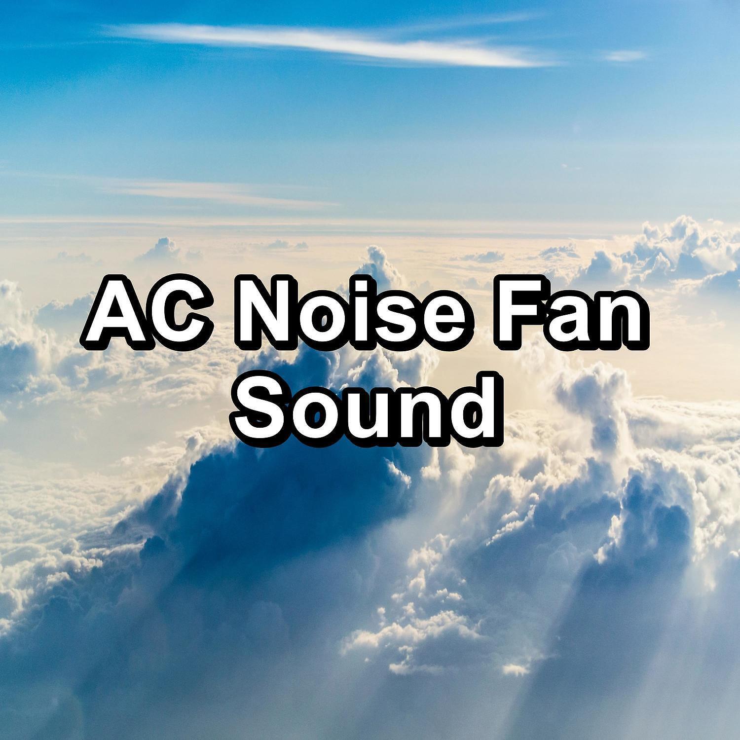 Soothing White Noise - Pure Brown Noise Sleep Therapy To Repeat for 10 Hours