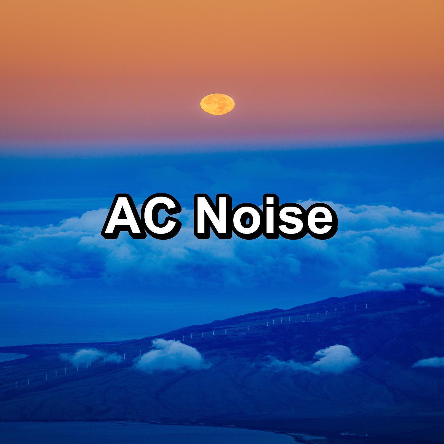 Vacuum Cleaner White Noise - Pure Brown Noise For Yoga To Help with Resting