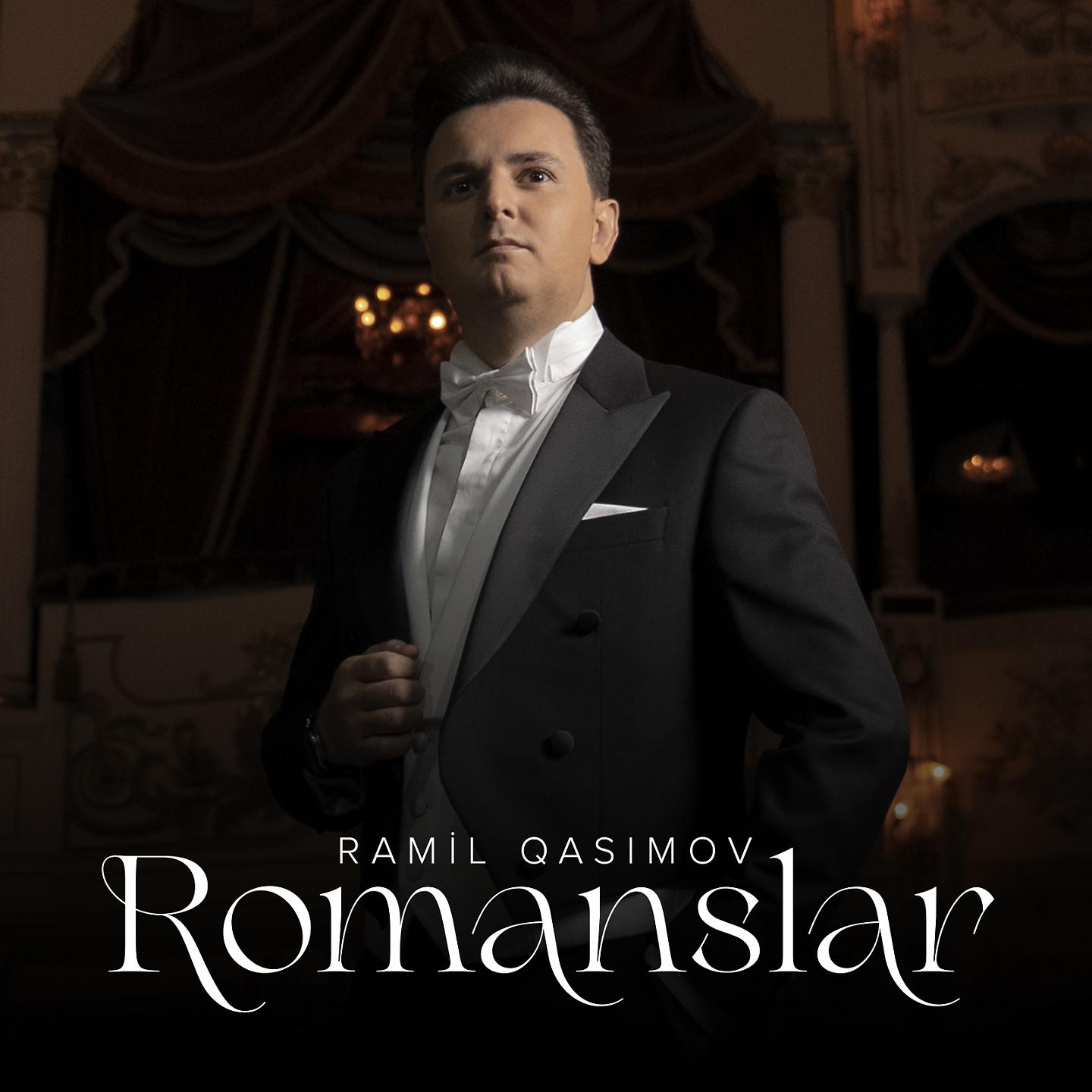 Постер альбома Romanslar