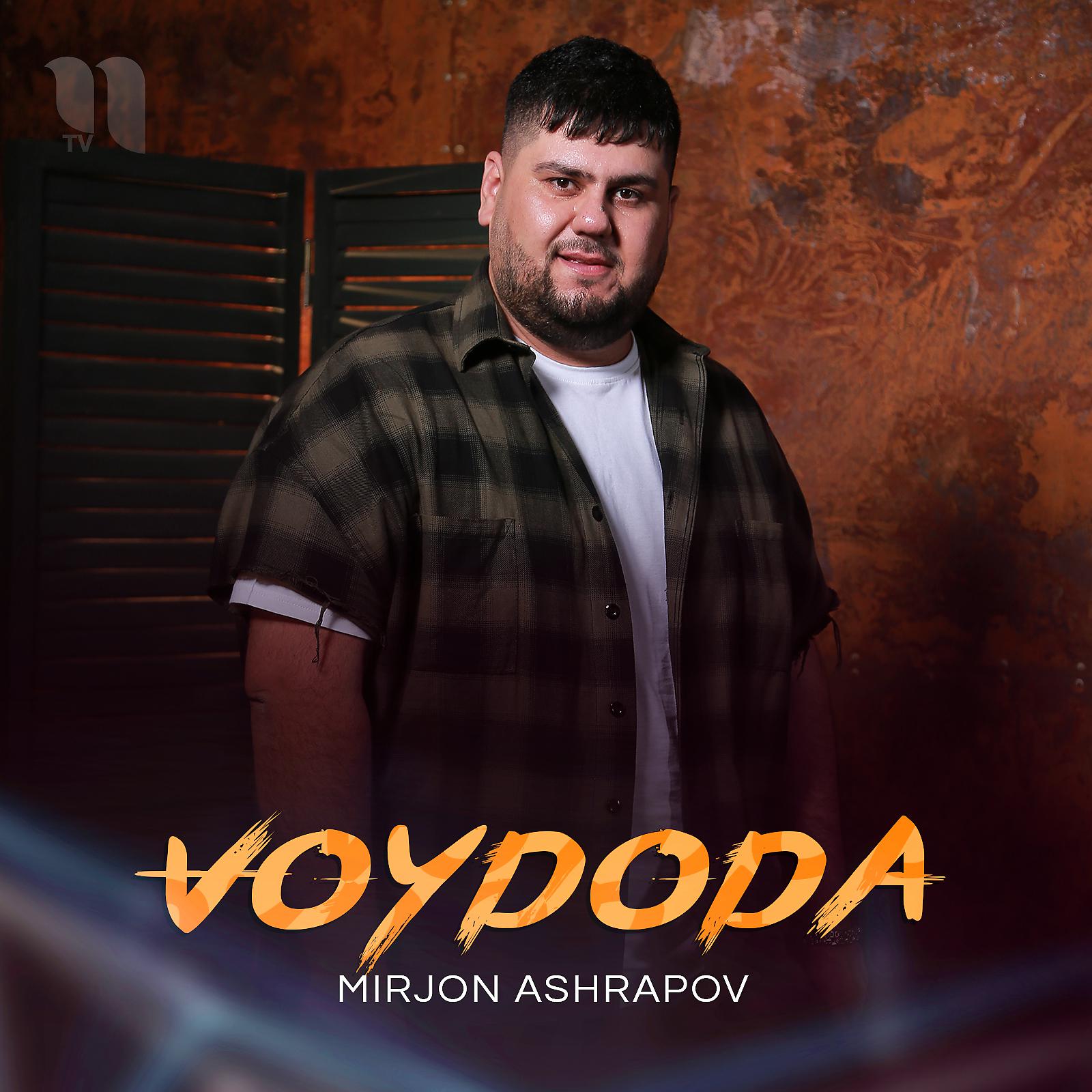 Постер альбома Voydoda