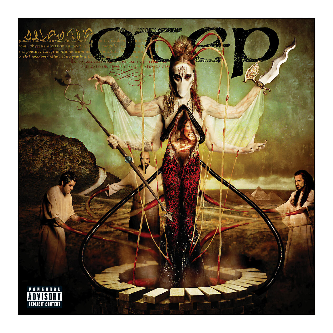 OTEP - Emtee