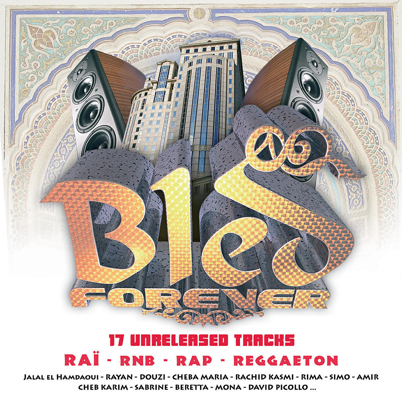 Cheb Karim - Hia T'hersse