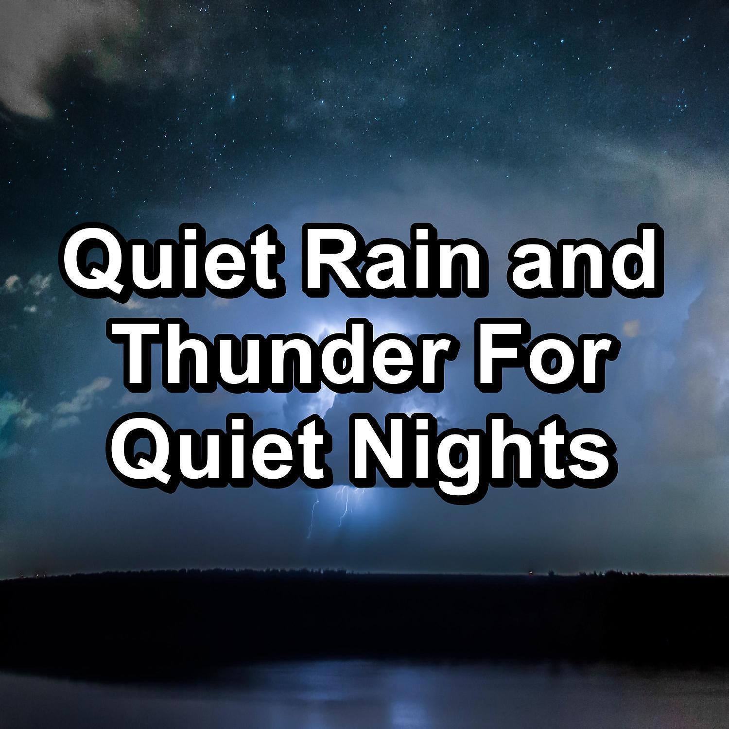 Sleep - Calm Rain and Thunder For Yoga and Meditiation Pure Sounds to Help Insomnia