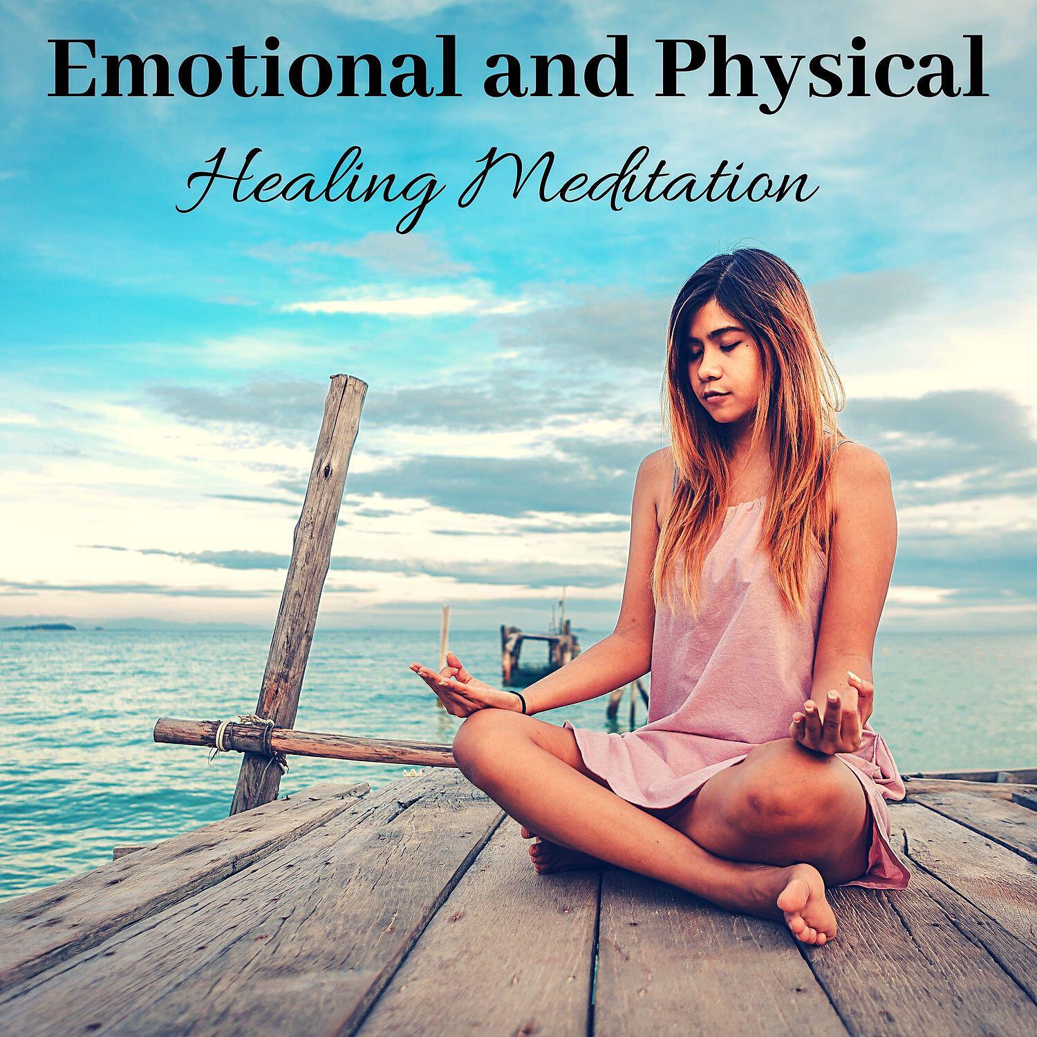 Meditation Mantras Guru - Energy and Motivation