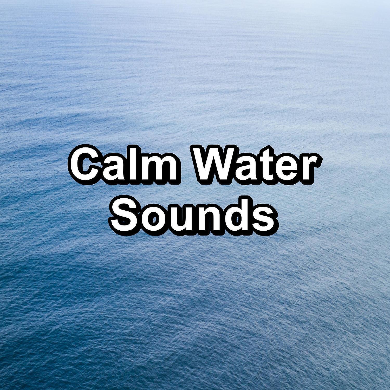 Nature Sounds Radio - Gentle River Sounds Soothing Sounds To Help your Baby Sleep