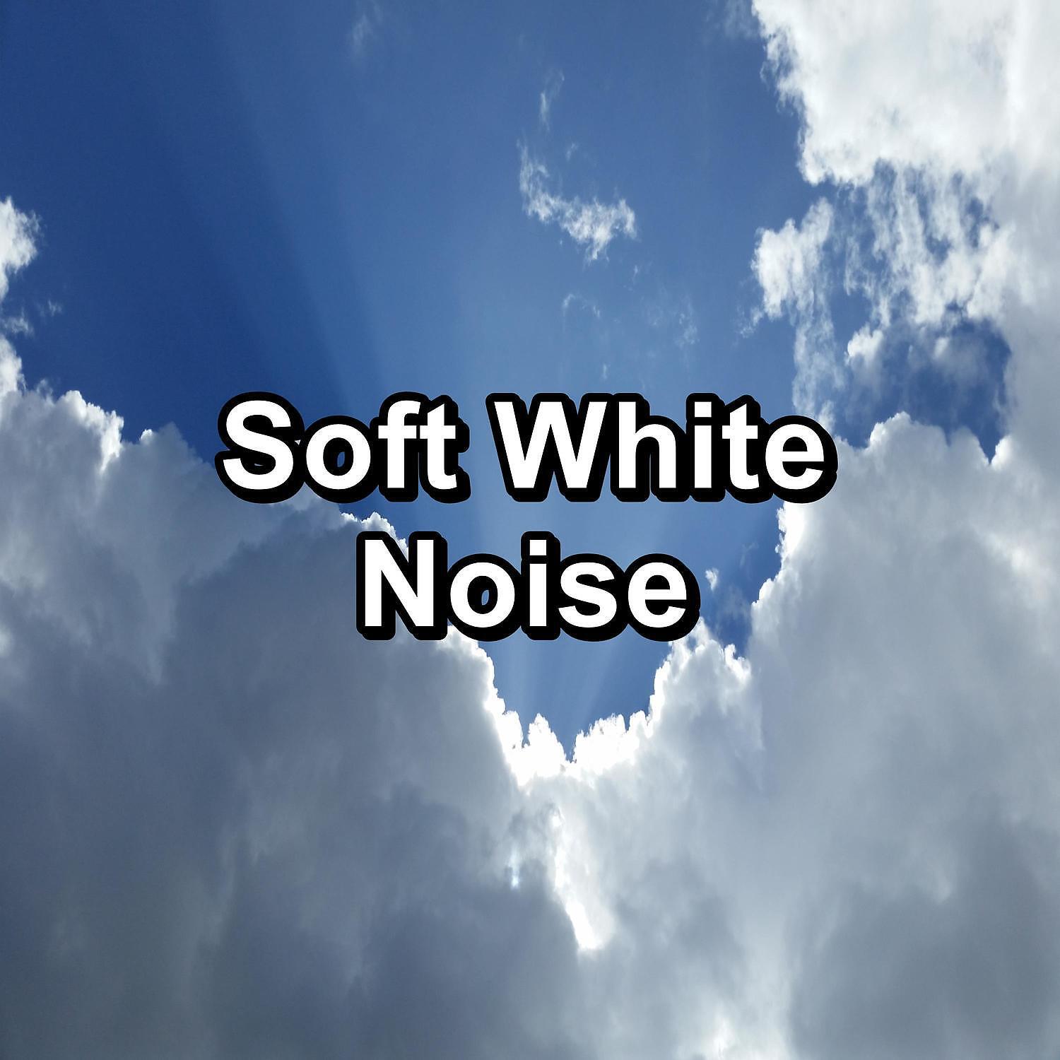 Granular White Noise - Vhs TV Static