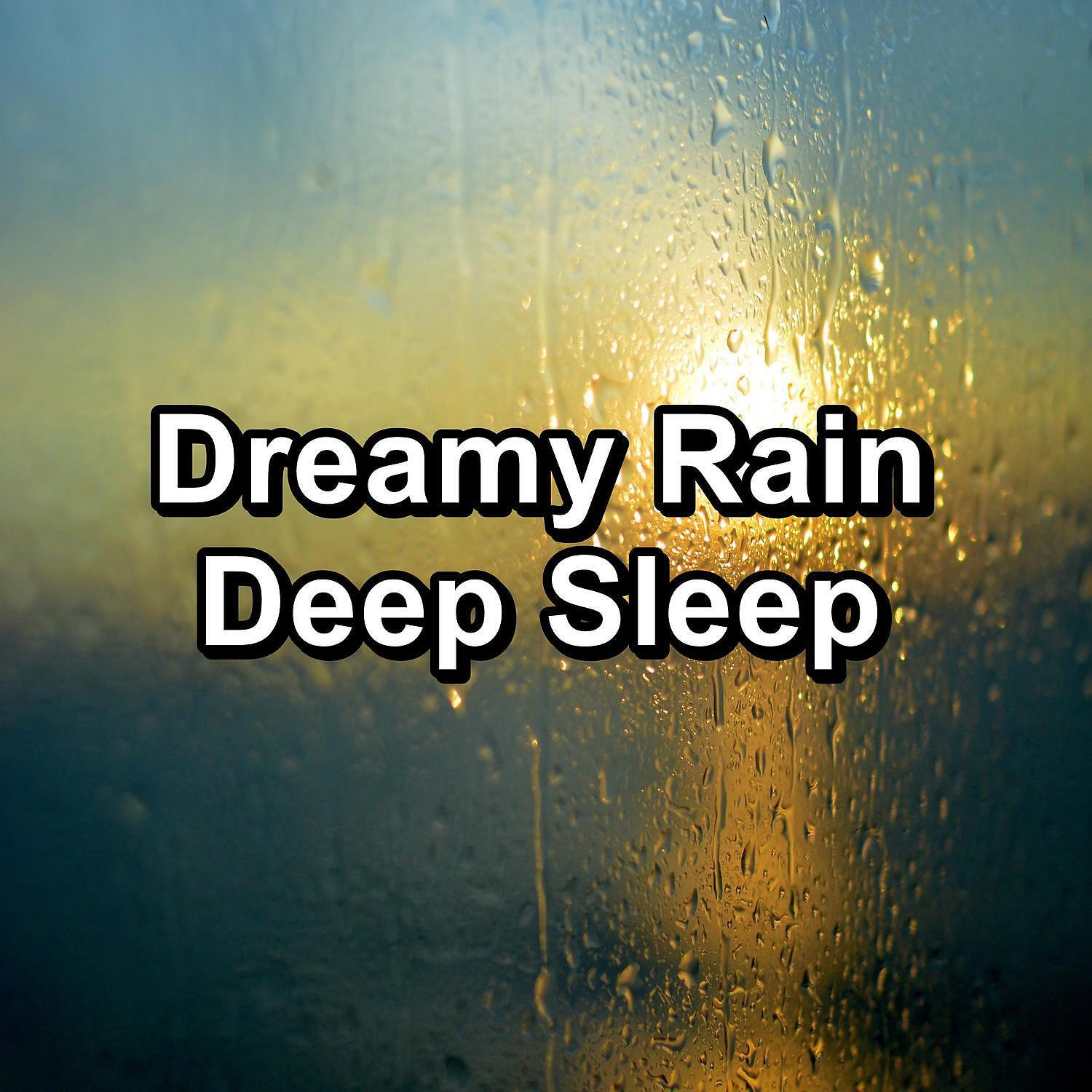 Sleep - Rain Sound Storm Pure Sounds to Help Insomnia