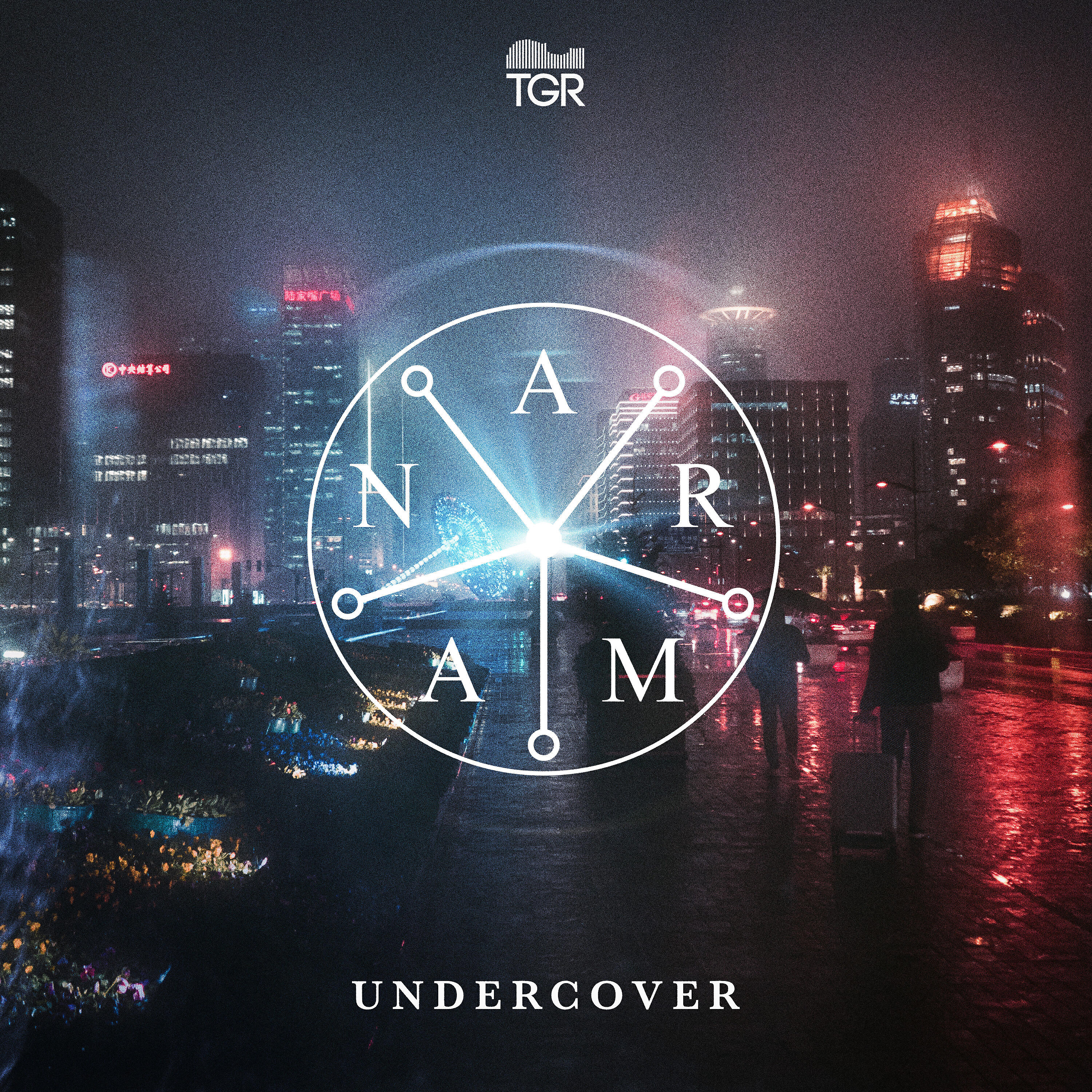 ARMAN - Undercover