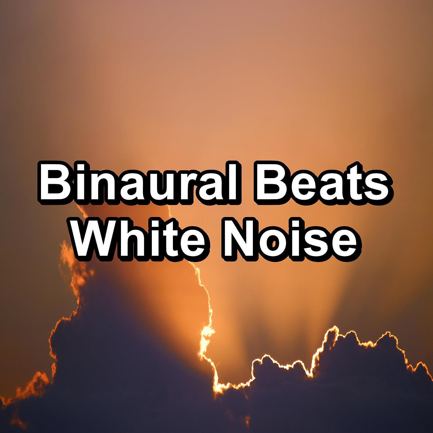 White Noise Therapy - Celestial White Noise