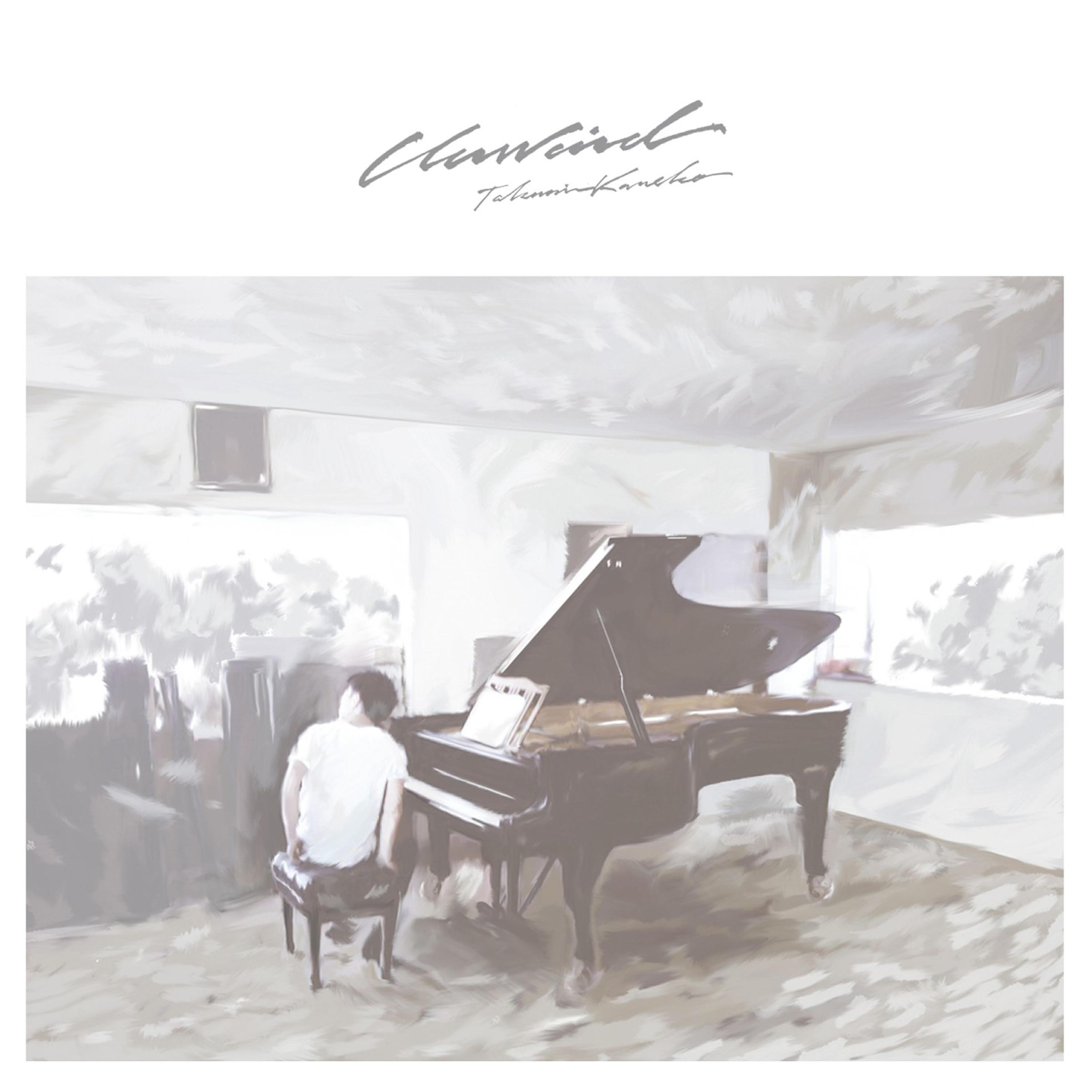 Альбом Unwind исполнителя Takumi Kaneko