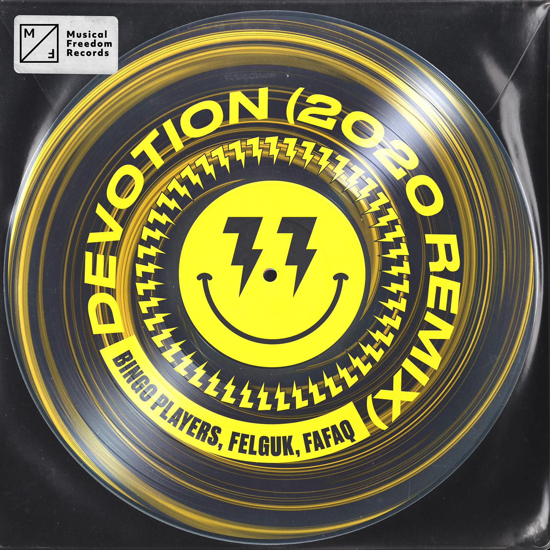 Постер альбома Devotion (2020 Remix)