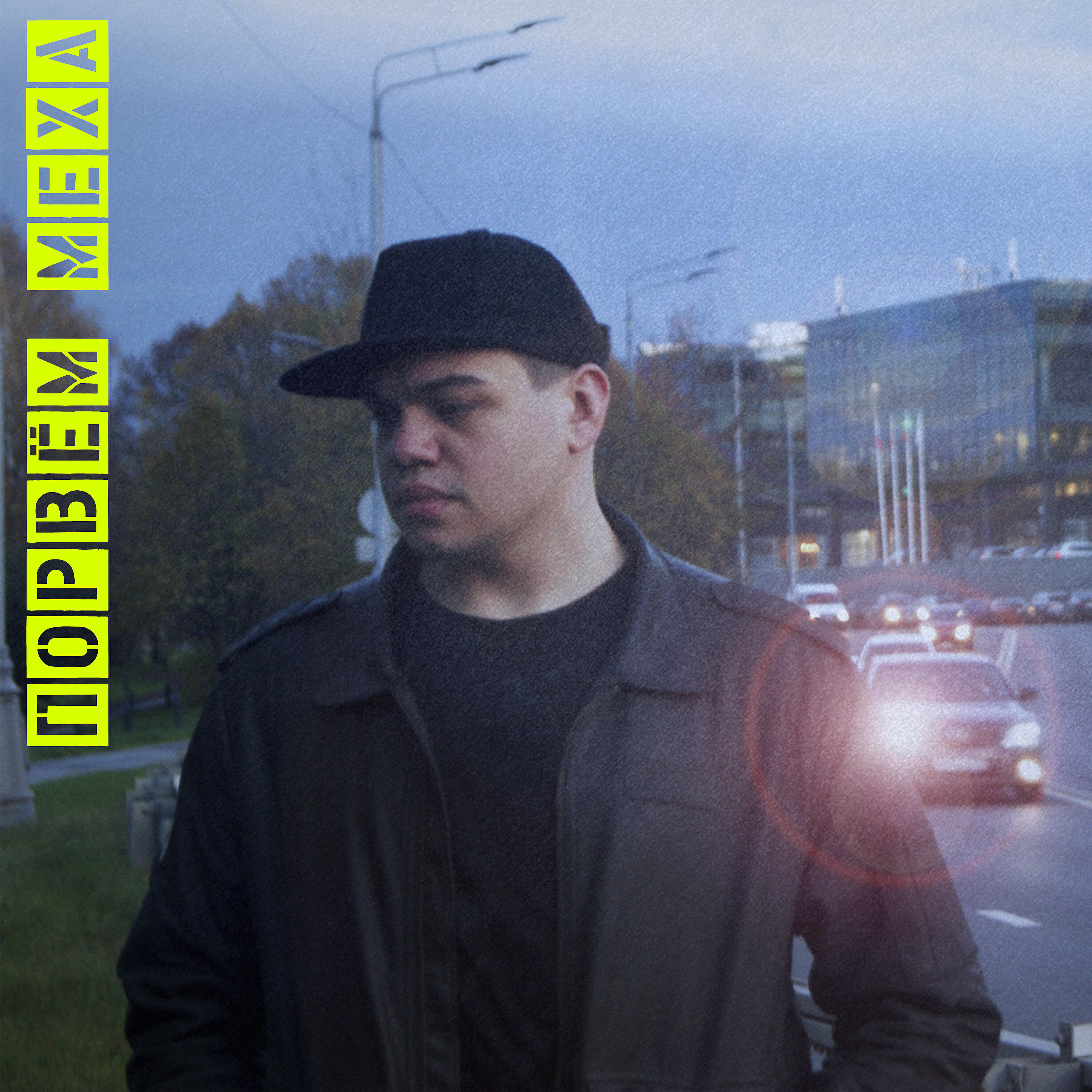 K-LYAN - Планеты