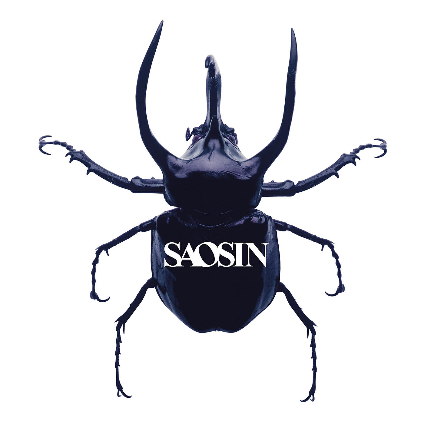 Saosin - Some Sense Of Security
