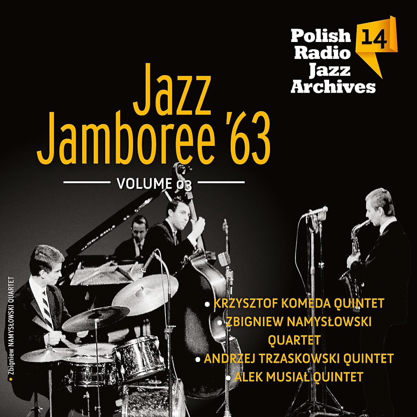 Krzysztof Komeda Quintet - II (Dwójka Rzymska)