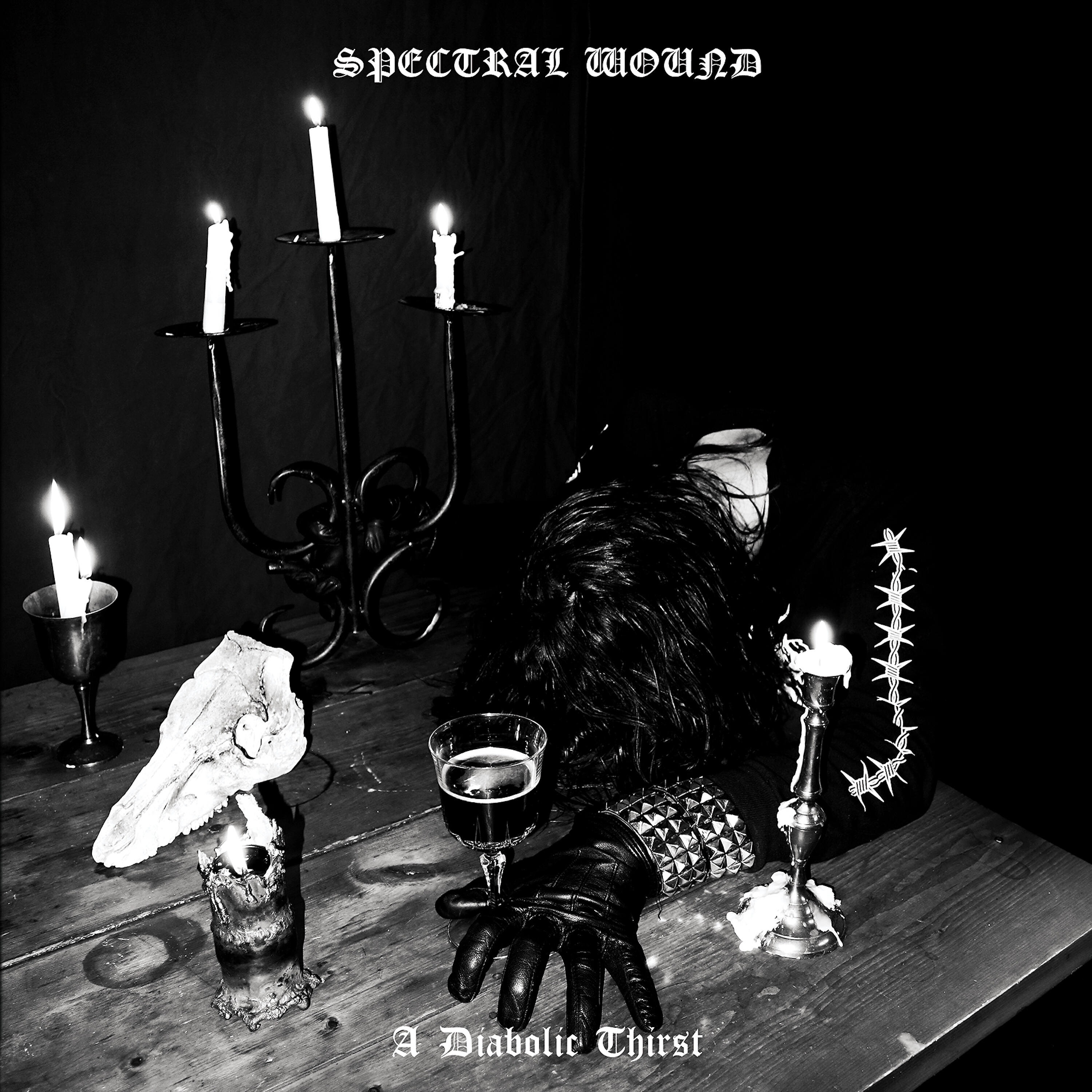 Spectral wound songs of blood and mire. Spectral wound songs of blood and mire. Spectral wound logo. Spectral wound группа. Spectral wound frigid and spellbound обложка.