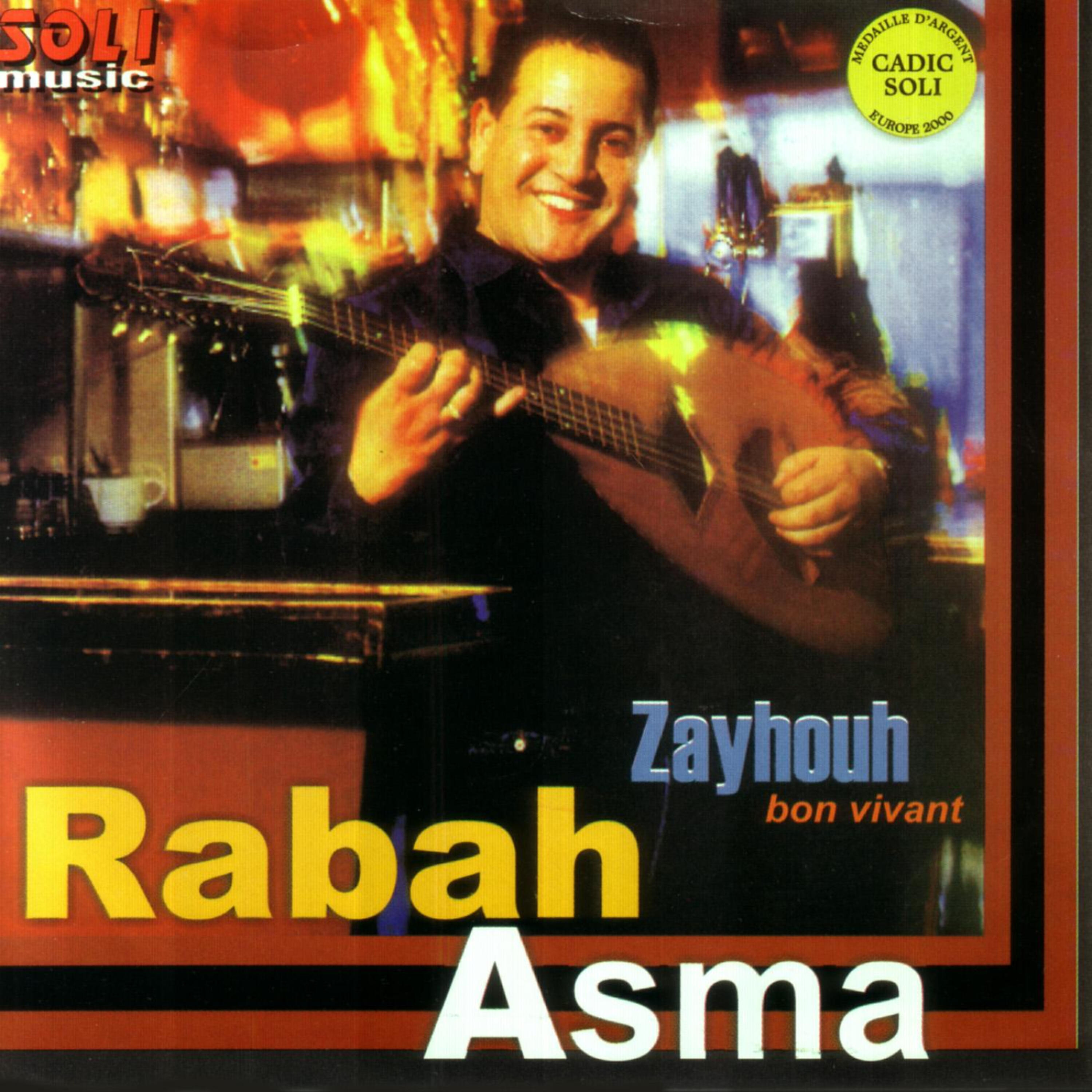 Rabah Asma - Ayoul