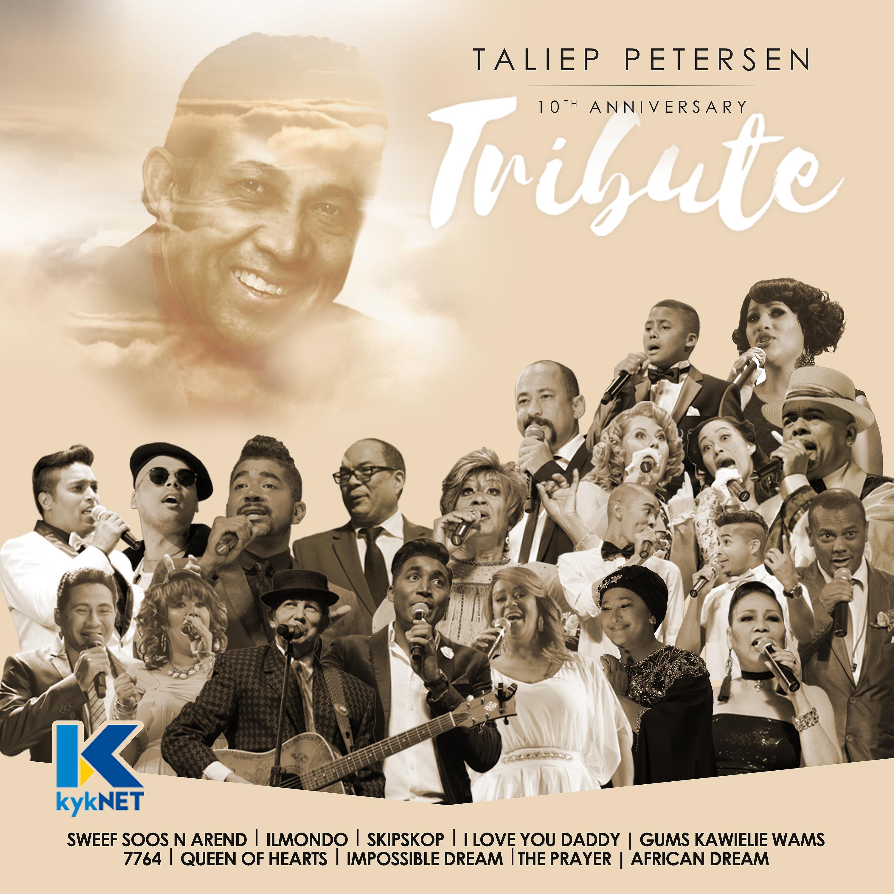 Постер альбома Tribute To Taliep Petersen (10th Anniversary)
