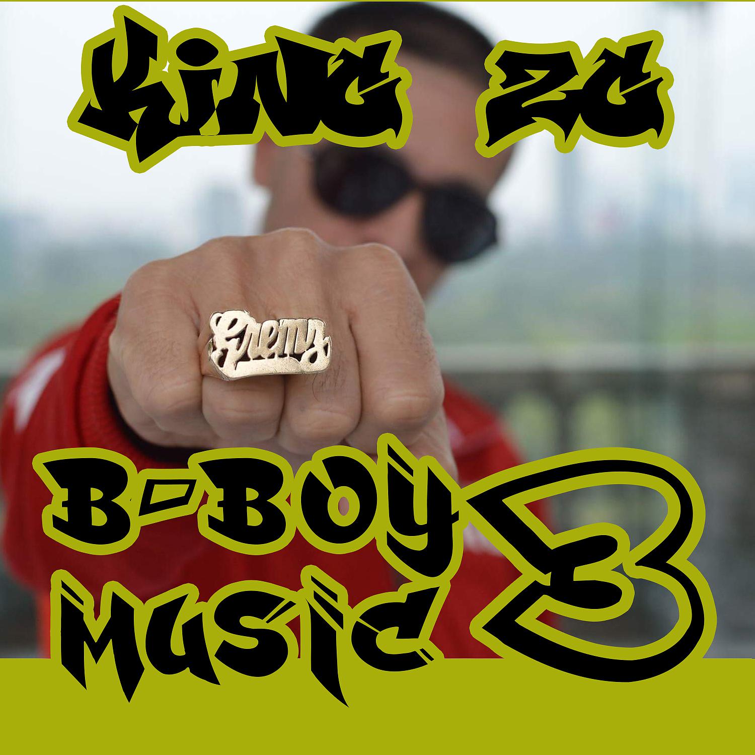 Постер альбома BBoy Music, Vol. 3