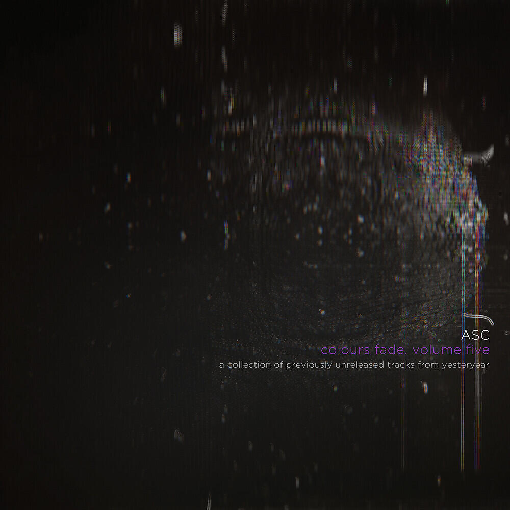 ASC - Tempest