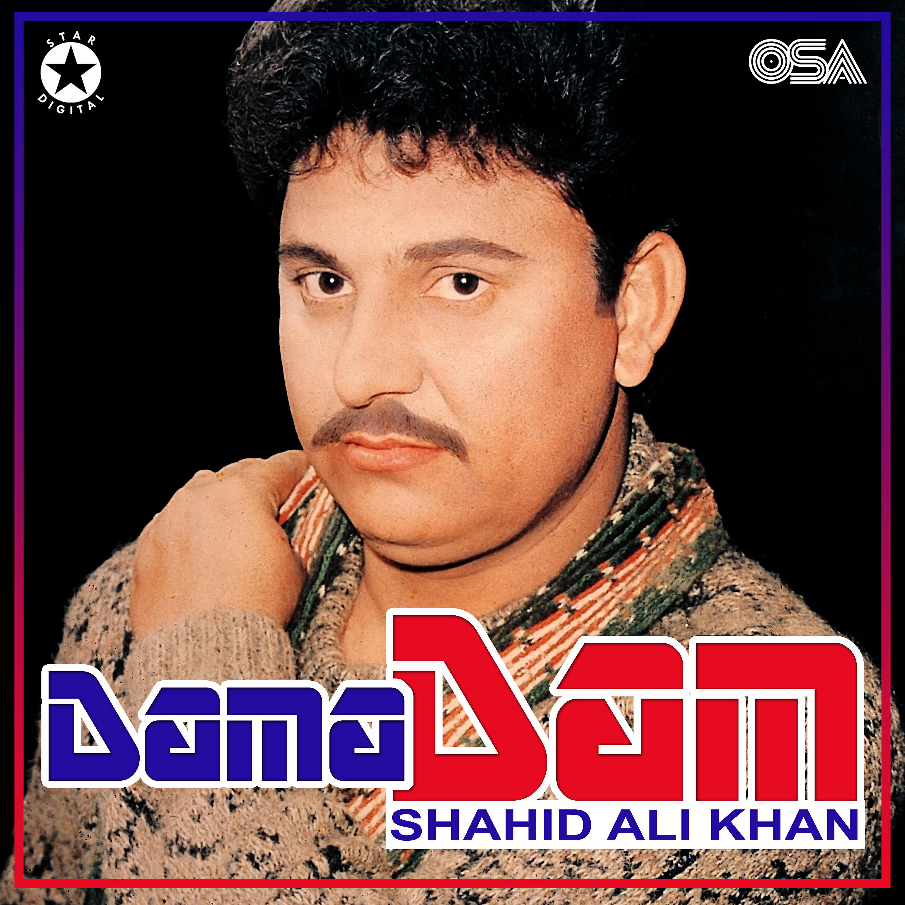 Shahid Ali Khan - Sewan Walia Peera