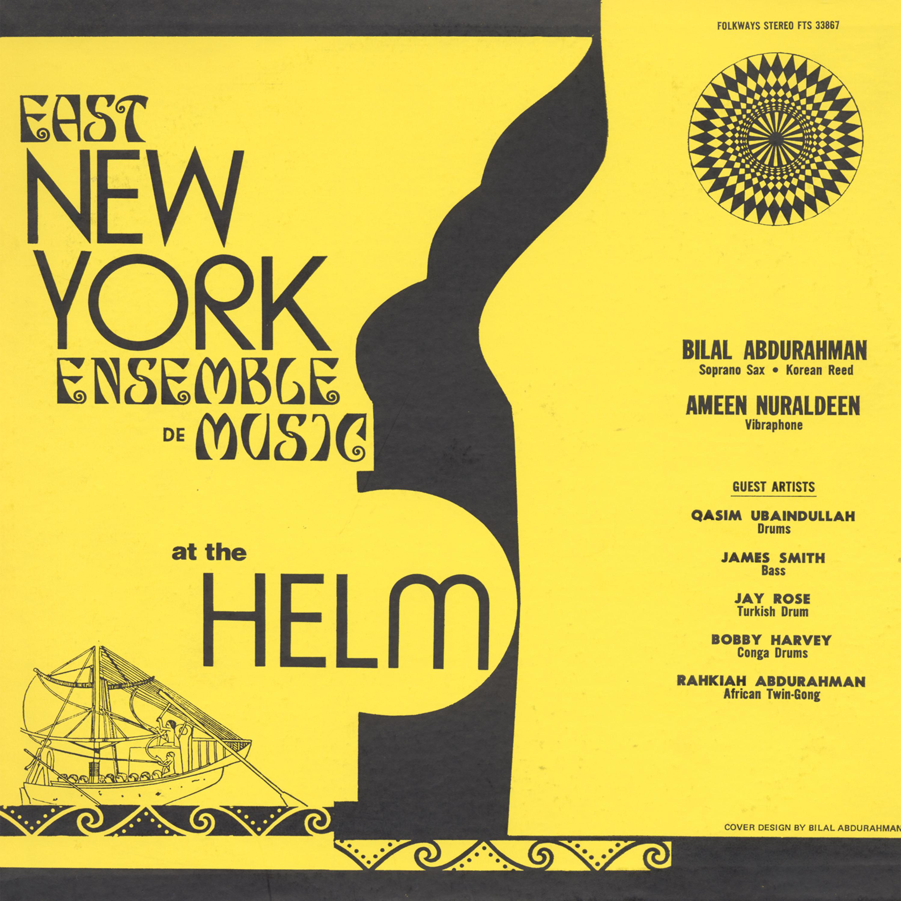 Постер альбома At the Helm - East New York Ensemble de Music