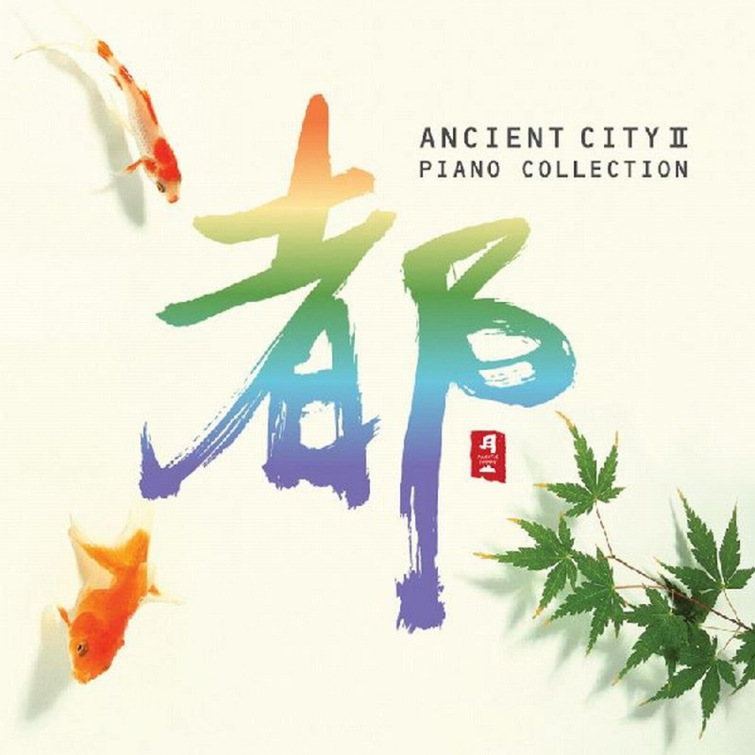 Постер альбома Ancient City II