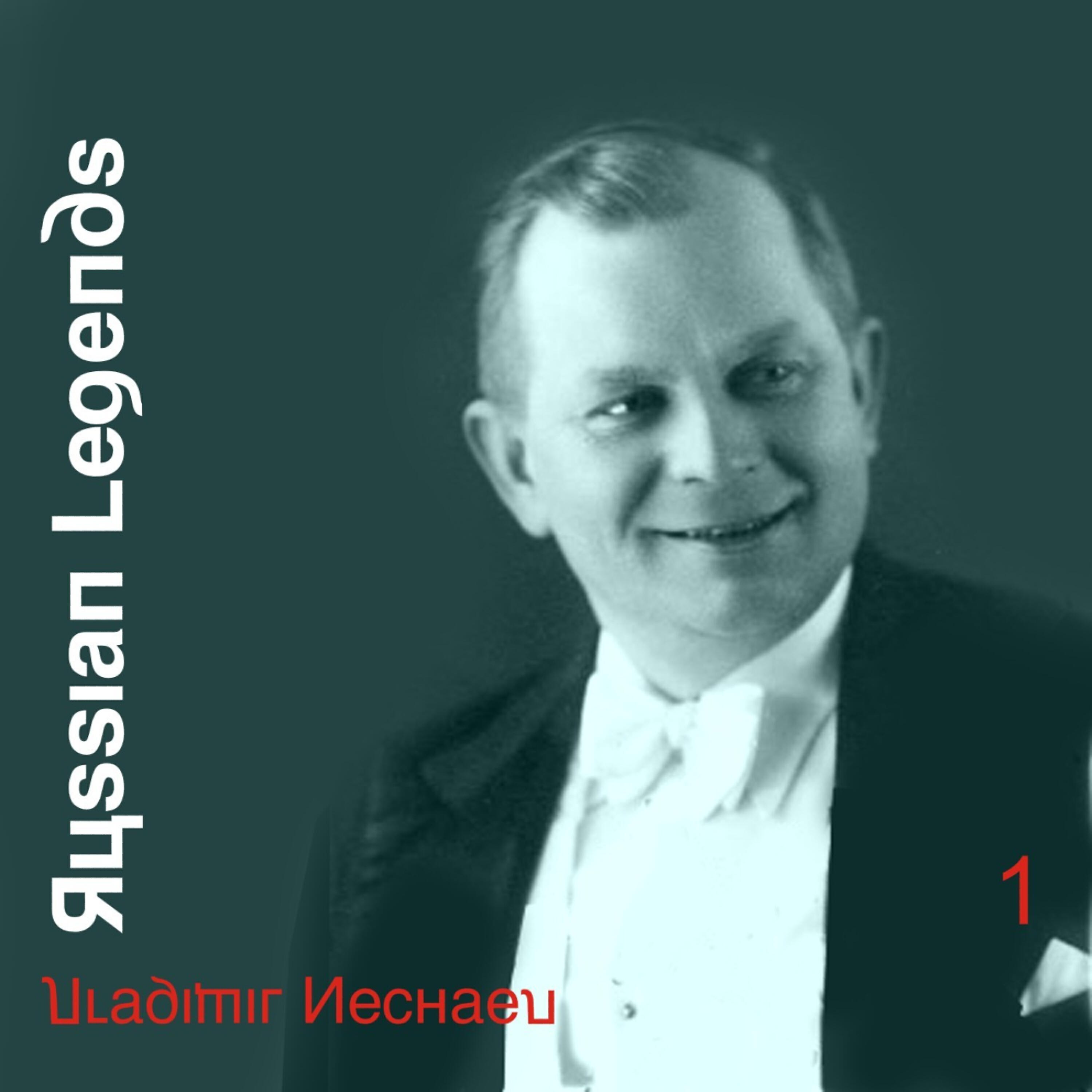 Vladimir Nechaev - Vse ravno