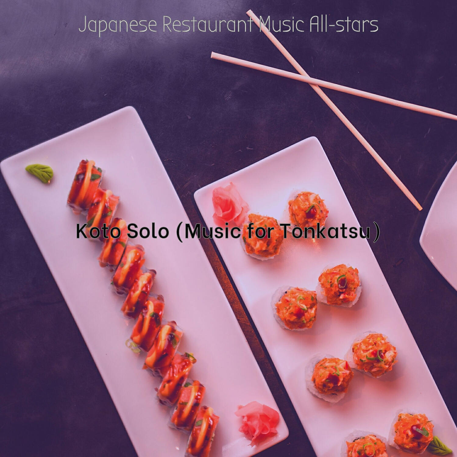 Japanese Restaurant Music All-stars - Energetic Music for Yakitori