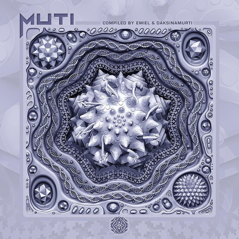 Постер альбома Muti: Compiled by Emiel & Daksinamurti