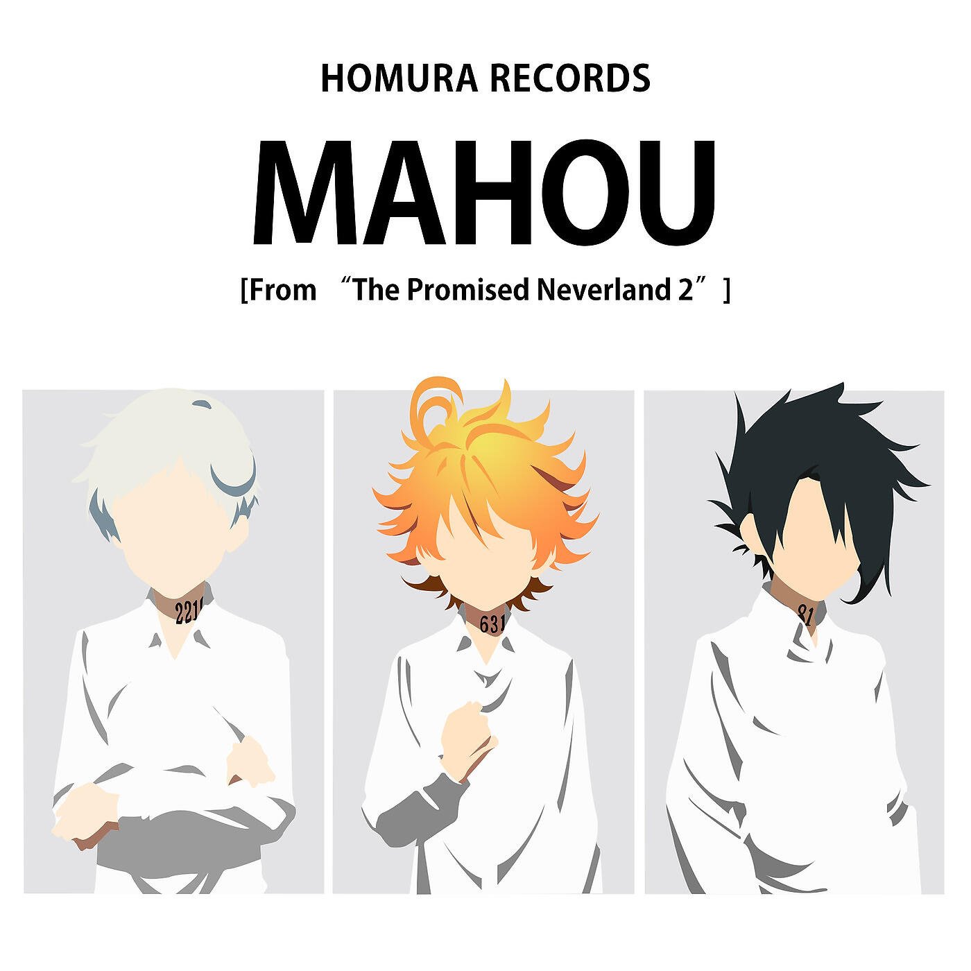 Homura Records - Mahou (From 