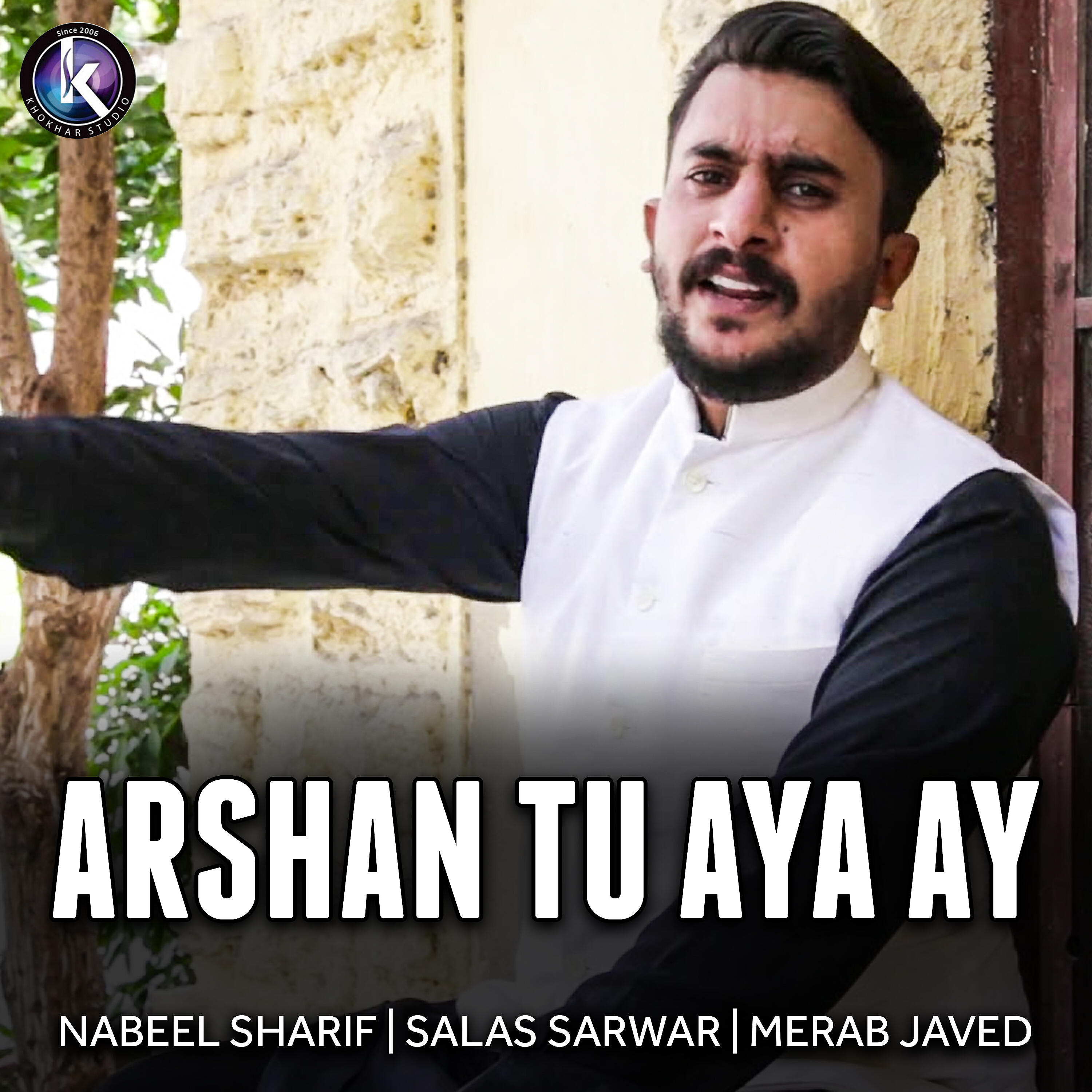 Merab Javed - Yesu Tery Naa Tu Milay Zindgi