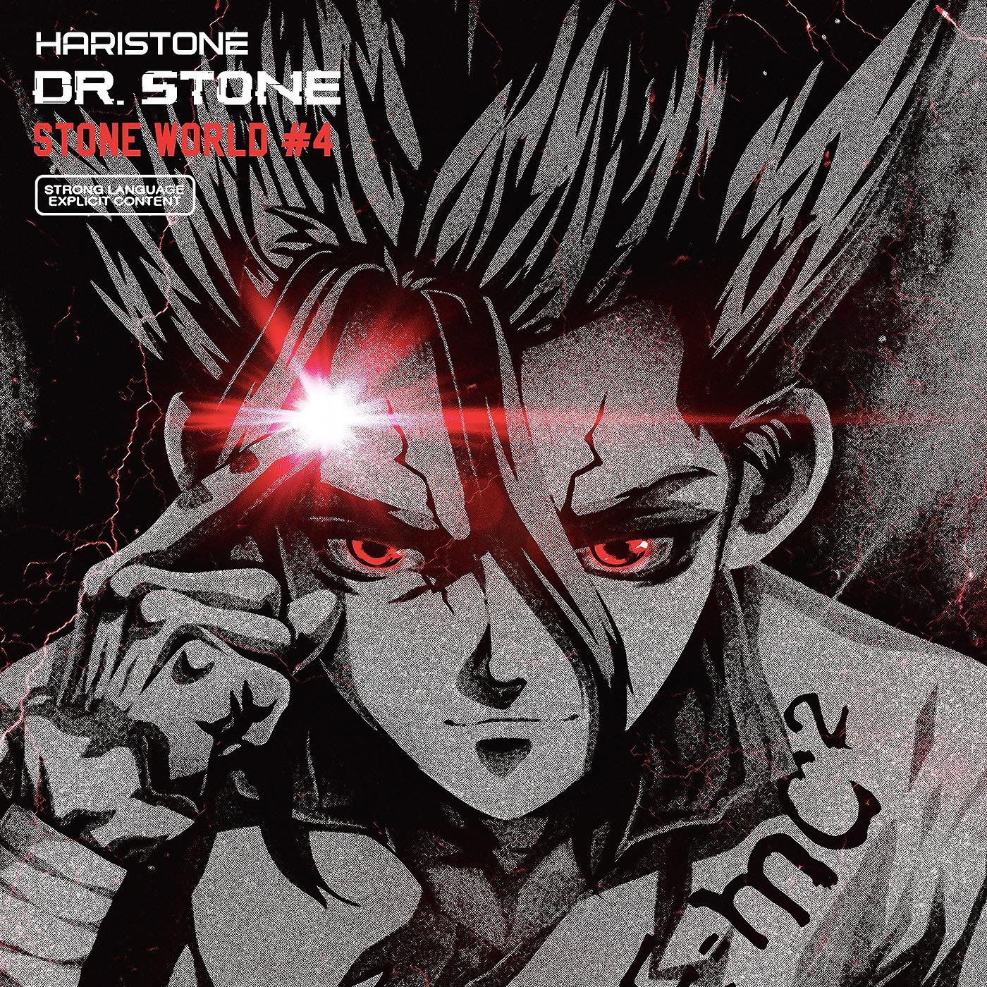 Постер альбома Dr Stone (STONE WORLD 4)