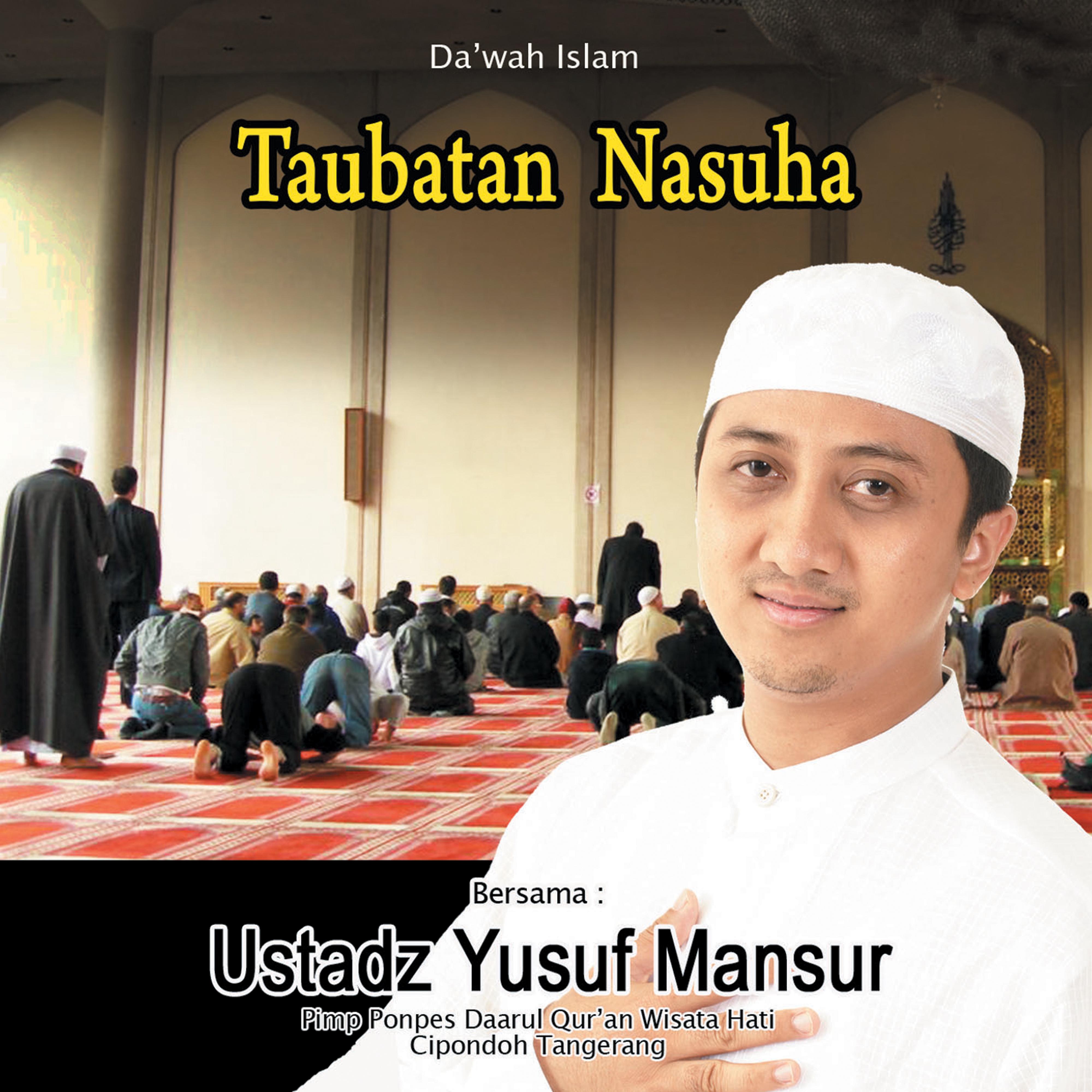 Постер альбома Taubatan Nasuha (Da'wah Islam)