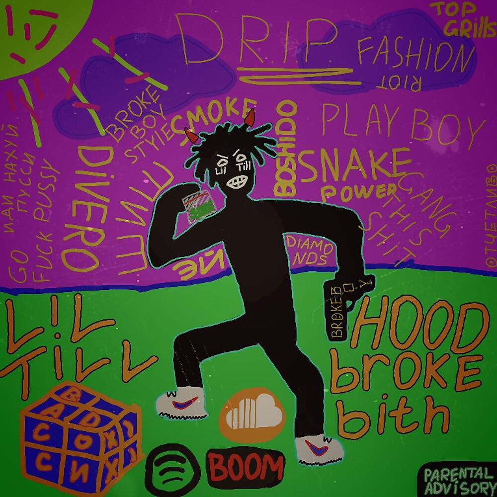 Lil TiLL - Good or evil