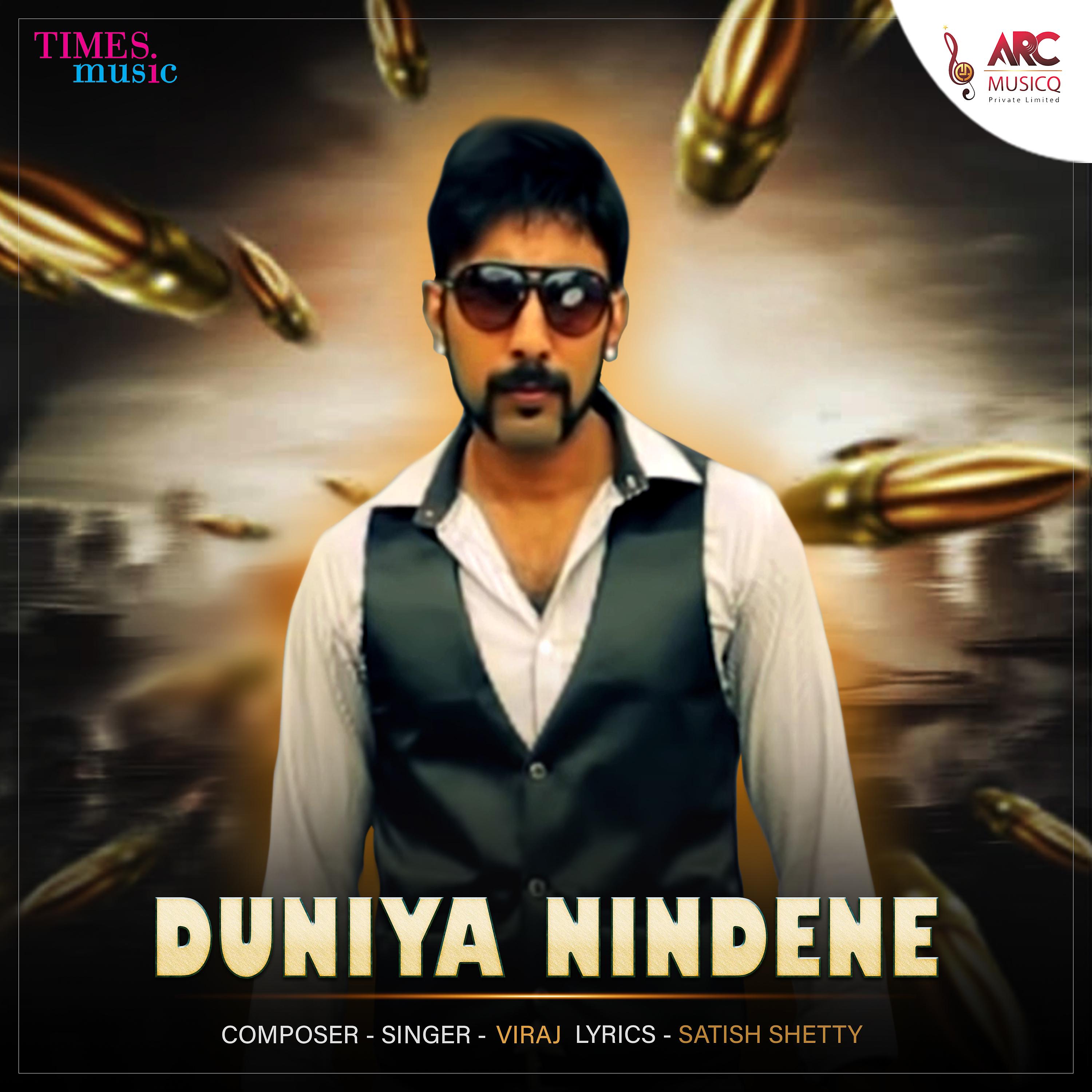 Постер альбома Duniya Nindene - Single