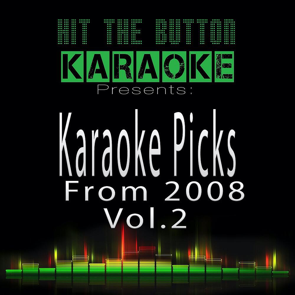 Hit The Button Karaoke - New Soul (Originally Performed by Yael Naim) [Instrumental Version]
