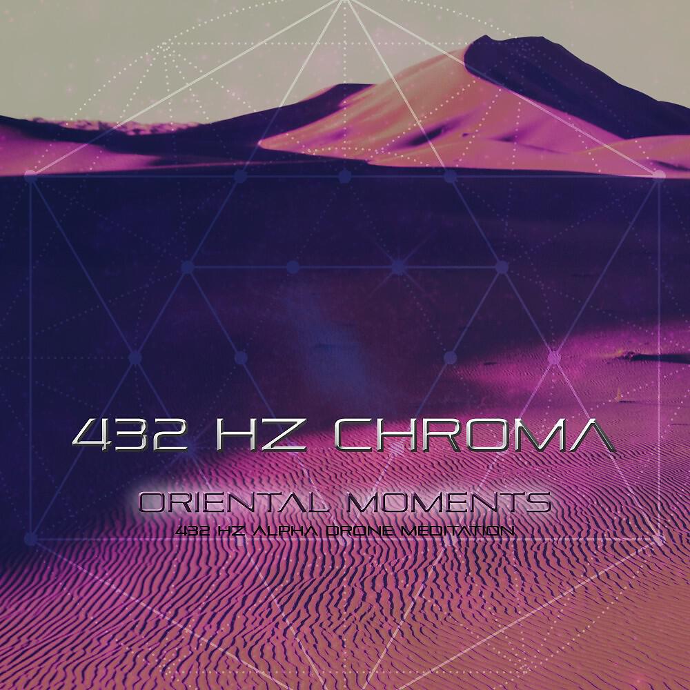 432 Hz Chroma - Deep Alpha Vibration (432 Hz)