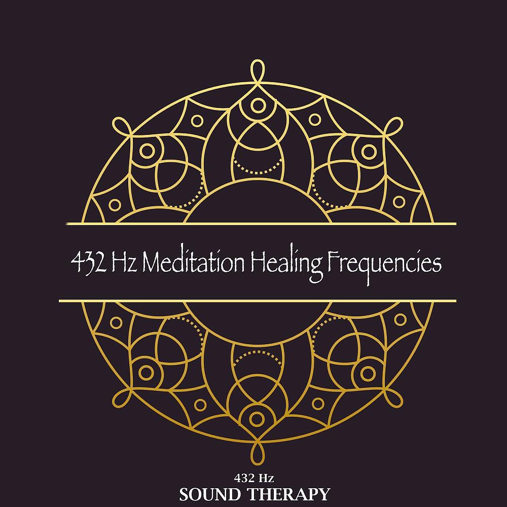 432 Hz Sound Therapy - Returning to Oneness (432 Hz)